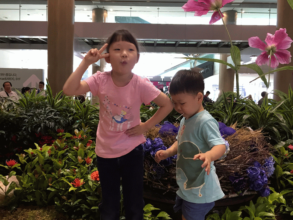인천 공항에 마중나온 아이들